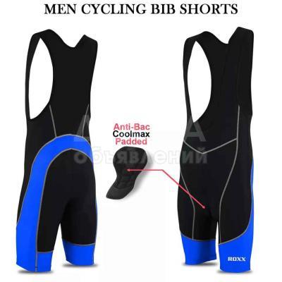 Мужские велосипедные шорты с лямками от ROXX Sports, размер L. Новые