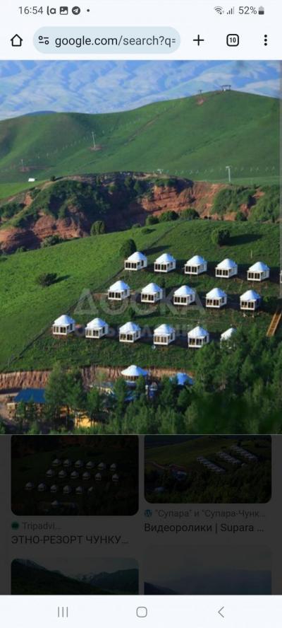 Продаю участок под строительство, 100 соток Чункурчак.