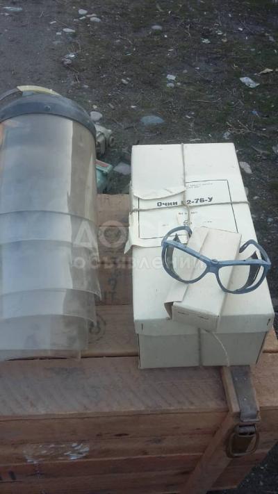 Продаю новые (СССР) защитные щиты для лица. слесарные и сварочные очки, каски строительные, шахтерские и пожарных, щетки-сметки