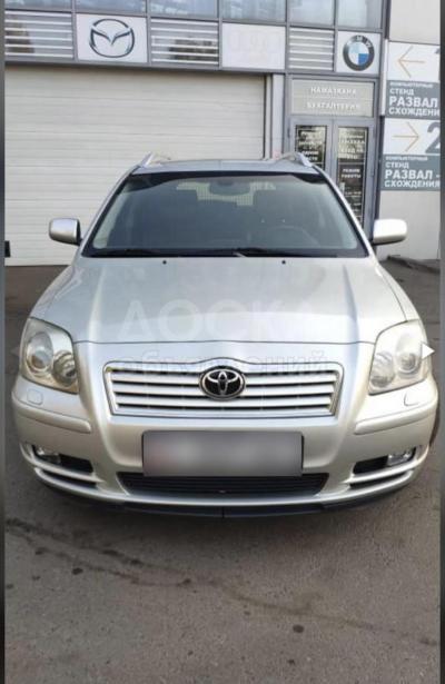 Продается ‼️‼️‼️
Toyota Avensis II