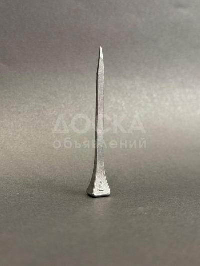 Така Мык (Гвозди для лошадей)