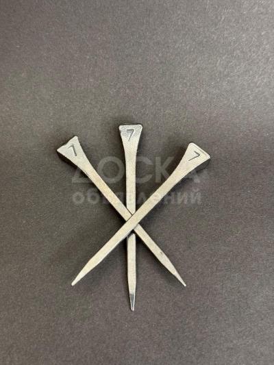 Подковные гвозди 
Производство - Германия