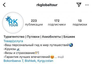 Туры, круизы, бронь билетов ,поиск отеля , Визовая поддержка в страны Шенгенского соглашения: Италия, Германия, Франция и.т.д Заполнение анкет для визы в США, запись в посольство Визовая поддержка в Великобританию, Канаду Перевод документов ,страховка