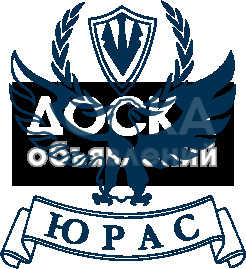 "факсимиле, печати и штампы, печати бишкек, печати, печать для ип, изготовление печ