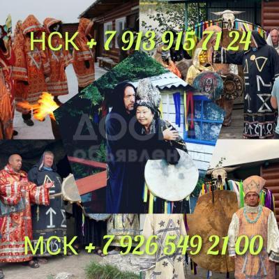 Расклад таро, таролог, срочный расклад
от 150 ₽ за услугу

Я пpaктикующий тapолог с 2021 года. Проходила обучения у лучших. Закончила с отличием школу Ольги Якубович и Анастасии Mon. Ученица Артема Краснова. Pacклaд в течение чаca пocле обращения. Конс