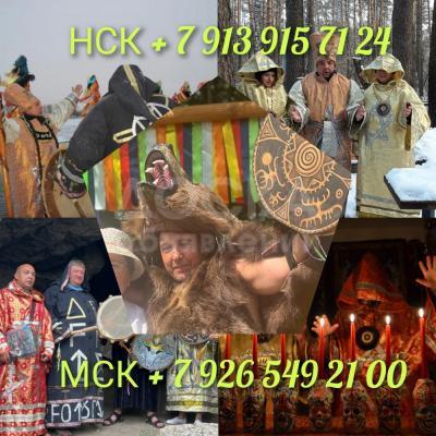 Расклад на картах таро
от 150 ₽ за услугу

Здравствуйте, я помогаю людям найти ответы на тревожащие вопросы, понять истинный смысл событий прошлого, оценить настоящее и заглянуть в будущее, а также попросить совет с помощью карт Таро. Прайс: 1 вопрос —