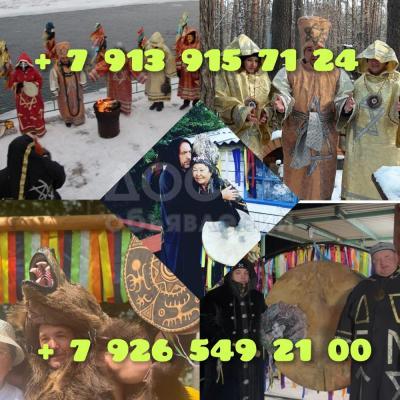 Расклад таро, отливка воском
от 500 ₽ за услугу

Доброго времени суток. Меня зовут Александра. Я таролог, занимаюсь ладованием воском, изготавливаю свечи. Чем я могу вам помочь? Различные расклады на картах таро. Диагностика магического воздействия. Ра