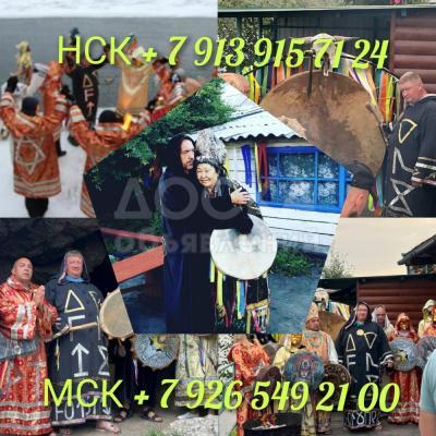 Гадание таролог хиромантия ритуалы
от 50 ₽ за услугу

Карта дня
100 ₽
Консультация один вопрос (10 минут)
250 ₽
Ещё 31 услуга
Здравствуйте, я Мария. Дипломированный международный таролог. Матрициолог, астролог. Также работаю на личной силе. В чем