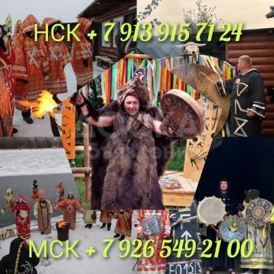 Таро.Обучение.Помощь
250 ₽ за услугу

Профессиональная, потомственная Гадалка в 3-ем поколении. Индивидуальный расклад на любых картах (Таро, цыганских и т. Д.). Ответ на любой ваш вопрос (отношения, семья, дети, работа, бизнес, сопровождение сделки (п