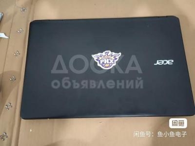 Acer E5-572