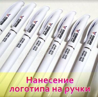 Нанесение логотипа на ручки в Бишкеке — быстро и качественно!