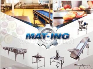 ОБОРУДОВАНИЕ ДО И ПОСЛЕ СУШКИ ФРУКТОВ И ОВОЩЕЙ