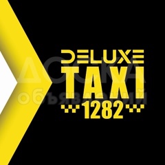 Доставка по всему городу