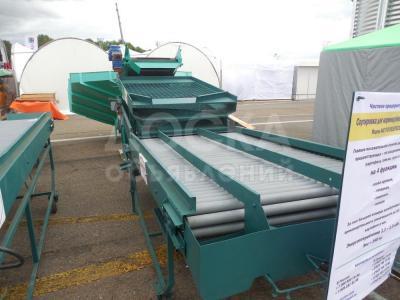 Сортировка корнеплодов «Картберг» 640