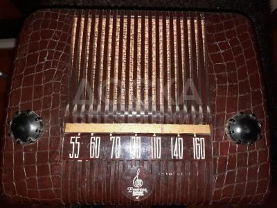 Продам старинное радио Эмерсон