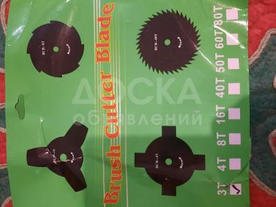 Продам металлический диск для тримера( газоно косилки)