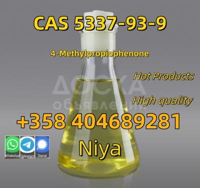 China Factory Supply CAS 5337-93-9 4-Methylpropiophenone Professional Supplier