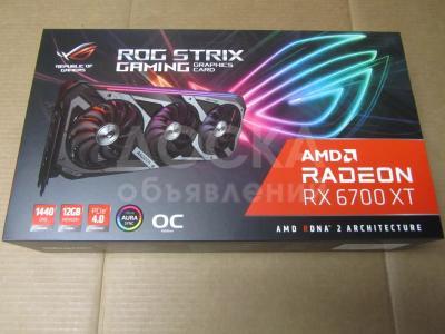 Asus rog strix radeon rx 6700 xt oc edition