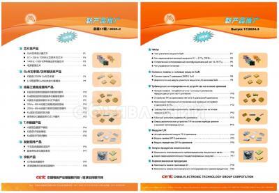 Перевод документации, тех. описаний, каталогов, инструкций и др.