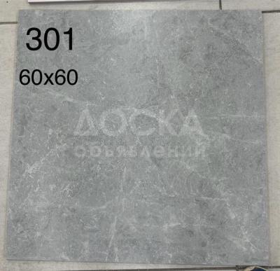 Керамогранит. Кафель, керамическая плитка настенная и напольная
Все размеры, отличное качество по хорошей цене. Производство Китай, китайский завод в Узбекистане