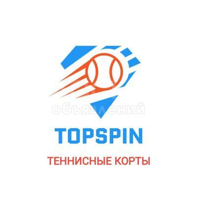 Теннис Большой Теннис.Набор детей 1-2класс.62школа