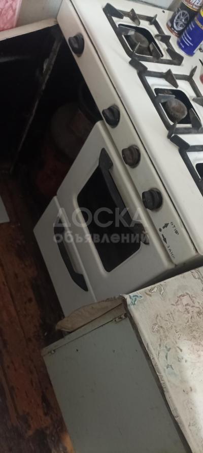 Газплита "Тянь-Шань" с балоном