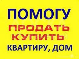 Продаю 1-комнатную квартиру, 34кв. м., этаж - 3/4, мкр, центр.