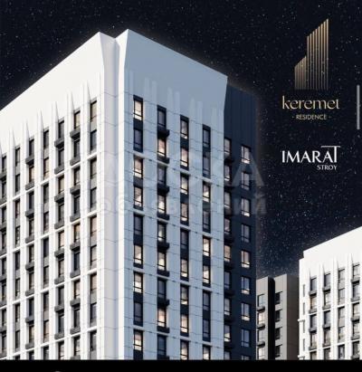 Продаю 3-комнатную квартиру, 97кв. м., этаж - 9/16, Айни-Бакаева..