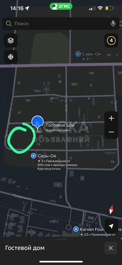 Продаю участок под строительство, 24 соток Село Сары Ой. Рядом с пансионатом Карвен .