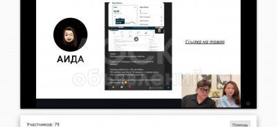 Продаю 3-комнатную квартиру, 70кв. м., этаж - 8/9, Шопокова Московская.