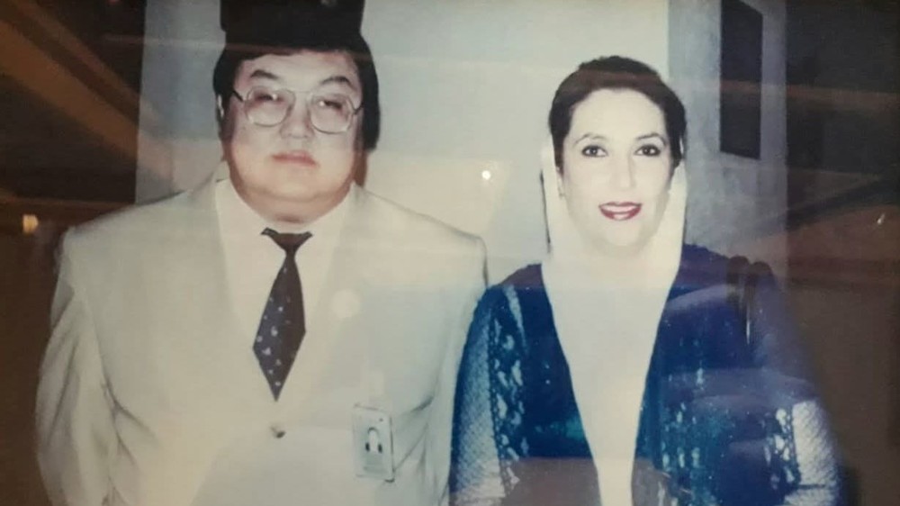 Зайнидин Курманов и Беназир Бхутто