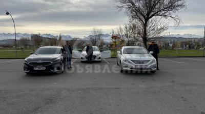 Трансфер по кыргызстану