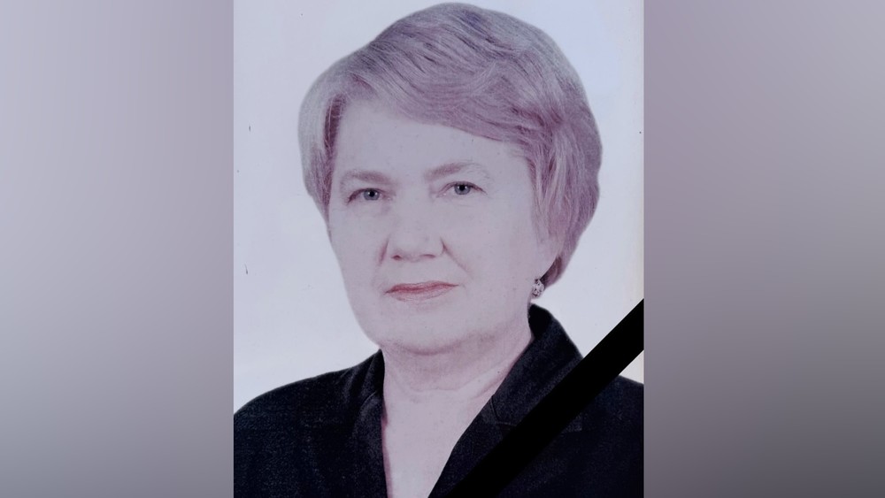 Наталья Демина