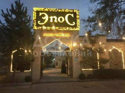 Продаю производственное помещение 300 кв. м., Осмонкула/Фрунзе .