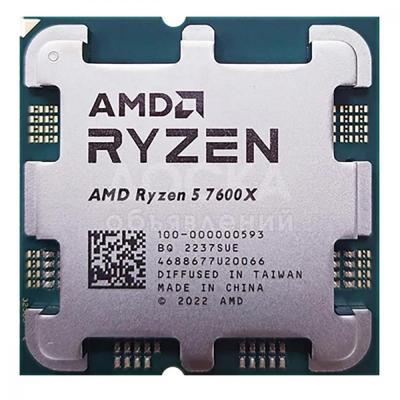 AMD RYZEN 5