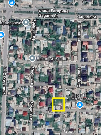 Продаю дом 3-ком. 70кв. м., этаж-1, 5-сот., стена саман, Садыкова, 118.