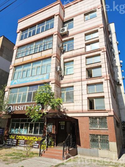 Продаю офисное помещение 55кв. м., Ибраимова 68.