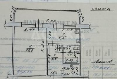 Продаю 1-комнатную квартиру, 34кв. м., этаж - 2/12, Восток-5.