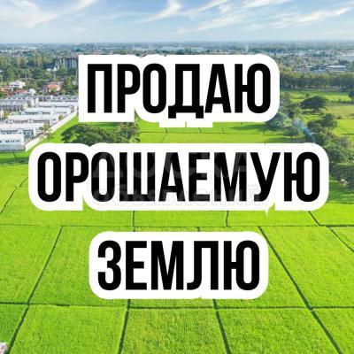 Продаю участок сельхоз назначения, 2.75 га по Объездной.