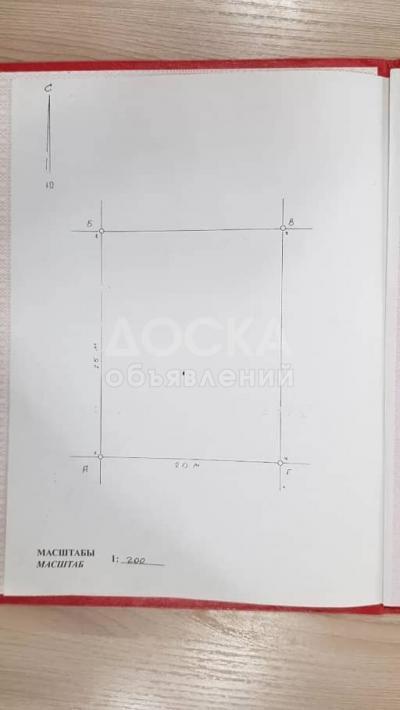 Продаю участок под строительство, 500 соток г. Бишкек, ж/м Ак Ордо.