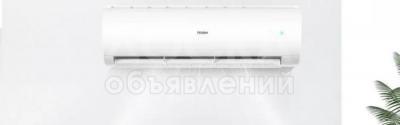 Продаю новый инверторный кондиционер Haier 70 квадратных метров