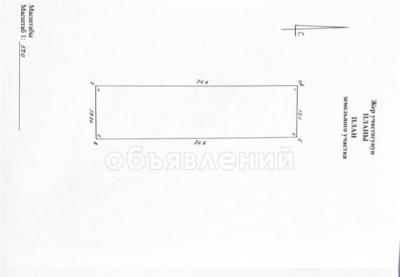 Продаю участок под строительство, 14 соток Село Таш-Тобо ( Воронцовка ).