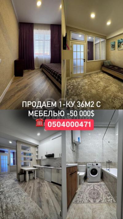 Продаю 1-комнатную квартиру, 36кв. м., этаж - 1/5, Кара Жыгыч.