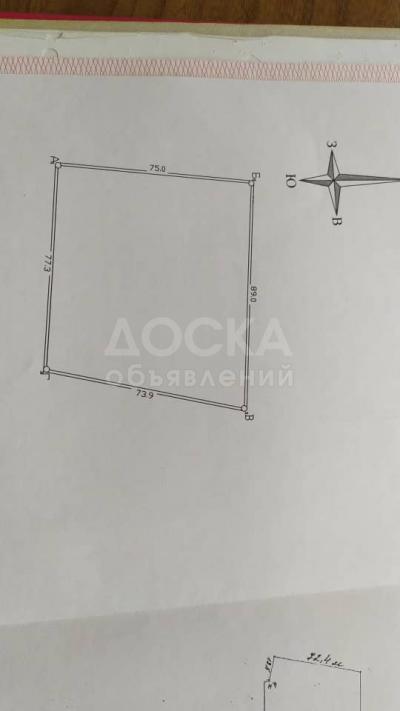 Продаю помещение свободного назначения 500кв. м., село Маловодное.
