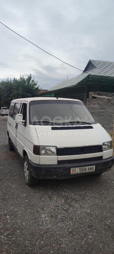 ***vw  транспортер  Т-4 МИНИВЕН   1992 Г/В  2 КУБ  только звонить хозяину или вотсап (O709 ВОСЕМСОТ ВОСЕМСОТВОСЕМДЕСЯТ ДВА)**