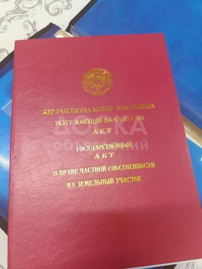 Продаю участок под строительство, 30 соток с. Корумду.