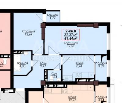 Продаю 2-комнатную квартиру, 61кв. м., этаж - 11/12, улица Темирязова-6/Боконбаева.