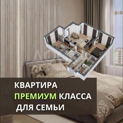 Продаю 3-комнатную квартиру, 80кв. м., этаж - 14/14, Ортосай .