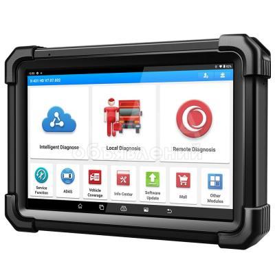 ? Автоэлектрик Владимир — когда машине нужен специалист, а не случайный мастер

? Бишкек + выезд в сёла и пригороды
? От Camry и Prado до Palisade, спецтехники и грузовых автомобилей
? 15 лет опыта. Работаю на Launch X431 V+ SmartLink HD — оборудовани