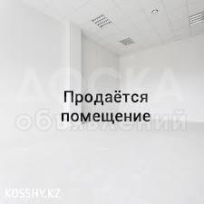 Продаю торговое помещение  476кв. м., пр.Чуй/А.Атинская.
